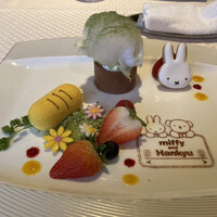 アンシャンテ - 