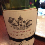 ラミティエ - 2017 アルボワ ピュピヤン ピノノワール /バドス