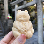 Wagashi Tanukiya - 