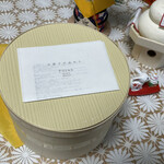 カフェ フラン - 