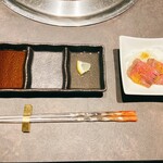 Nishinakasu Yakiniku Kiraku - 