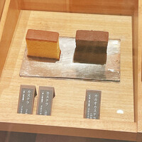HIGASHIYA GINZA - 