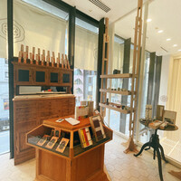 HIGASHIYA GINZA - 
