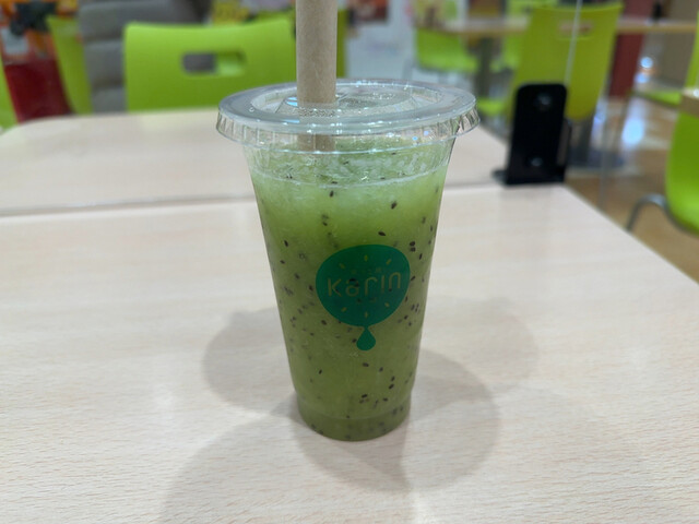 Kajuu Kobo Karin Ario Yao Ten