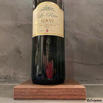 カーサ・デル・チーボ - Le Rive Gavi del Comune di Gavi