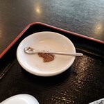 中華菜館 栄康園 - 花椒です