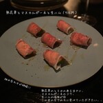 山下食堂 - 