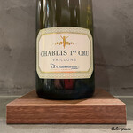 カーサ・デル・チーボ - La Chablisienne Chablis 1er Cru Vaillons