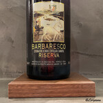 カーサ・デル・チーボ - Duca Bortini di Montebello Barbaresco Riserva