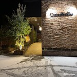 カーサ・デル・チーボ - Casa del Cibo