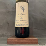 カーサ・デル・チーボ - L'Arco Rosso del Veronese