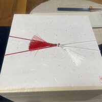 みつ林 - 