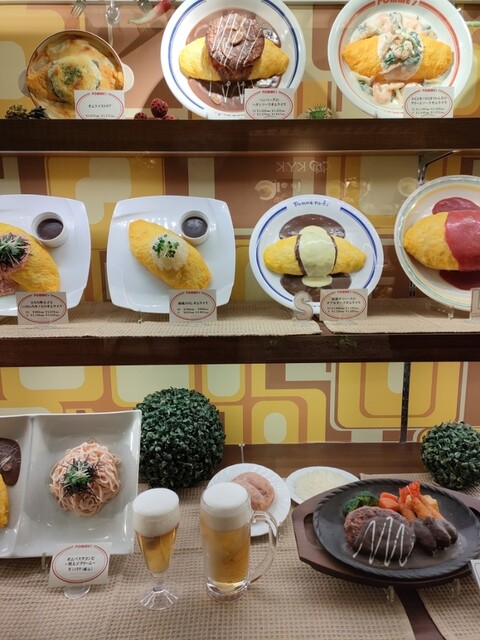ポムの樹 ポムの樹 天王寺MIOプラザ館店 - 天王寺/オムライス | 食べログ