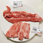 Meat & Fresh TAKAMI - (上)特撰一本切焼肉用　(下)焼肉切落とし