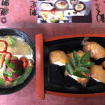 Kaa chan - べっこう寿司と伊勢海老味噌汁