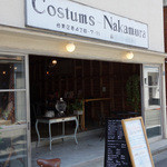 イリヤプラスカフェ - 