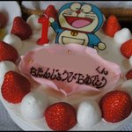 菓房 いがわ - 