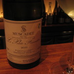 カモシヤ クスモト - 白ワイン