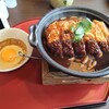 和食麺処 サガミ 岐阜長良店