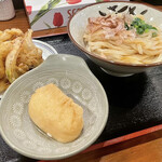 Sanuki Udon Yamato - 