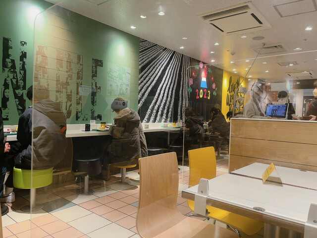 McDonald's Sapporo Apia Ten photo 4