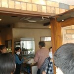 ごちそうさま - 