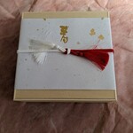 割烹 市川 - 風呂敷をあけると・・