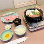 Sukiyaki Sankousha - 