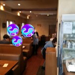 ごちそうさま - 