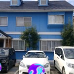 ごちそうさま - 