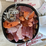 Osashimi Tengoku Odawara Kaisen Gogo - 