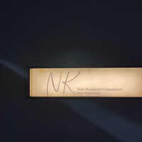 NK - 