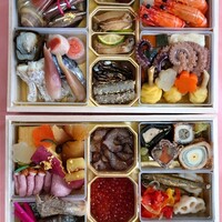 はり清 - 