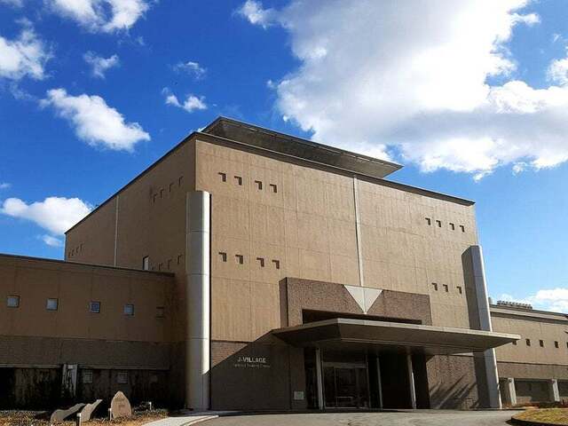 アルパインローズ（AlpineRose） - Ｊヴィレッジ（洋食）の写真