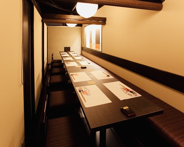 Sake Ariki Sakana Yoichi photo 4