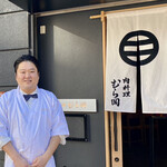 Nikuryouri Muraoka - 店主の村岡氏に写真掲載許可をいただきました。
      全国の美味しい料理を食べ歩かれた食材への拘りの強さは半端なく、美味しいと思った料理を試行錯誤しながら再現されています。
      横浜のお肉料理はここで決まり！