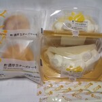 ローソン みどり大間々町店 - 濃厚生チーズケーキ￥248&クリームのトリコ￥289