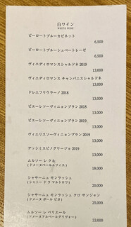 肉料理 むら岡 - ドリンクメニュー（2023年1月）