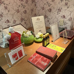 ラ・グランターブル ドゥ キタムラ - 