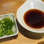 卓 - 一人鍋その５