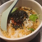 若大将 - お茶漬け梅