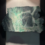 ラ・グランターブル ドゥ キタムラ - 