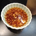 自家製麺 No11 - 