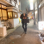 大衆酒場ぎんじ - 