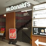 マクドナルド - 