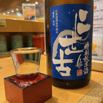 Kaitensushi Katsuissen - 