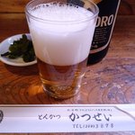 Tonkatsu Katsusei - 昼ビール