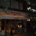 VIRON 丸の内店 - 