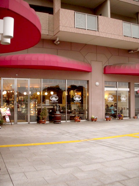 尾道浪漫珈琲 福屋尾道店 尾道 喫茶店 食べログ 尾道浪漫珈琲 福屋尾道店 尾道 喫茶店 食べログ