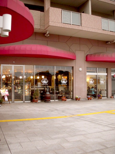 尾道浪漫珈琲 福屋尾道店 尾道 喫茶店 食べログ